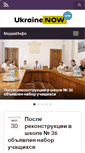 Mobile Screenshot of mediainfo.mk.ua